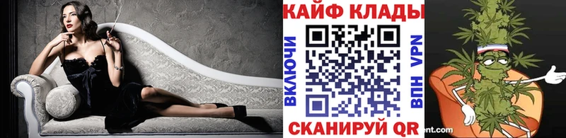 Где можно купить наркотики Заозёрск COCAIN  А ПВП  Амфетамин  МЕФ  ГАШ 