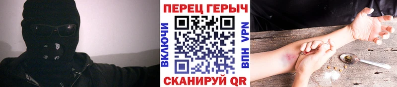 ссылка на мегу маркетплейс  Заозёрск  ГЕРОИН афганец 