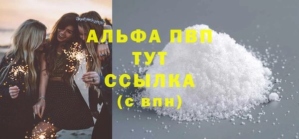 метадон Верхний Тагил