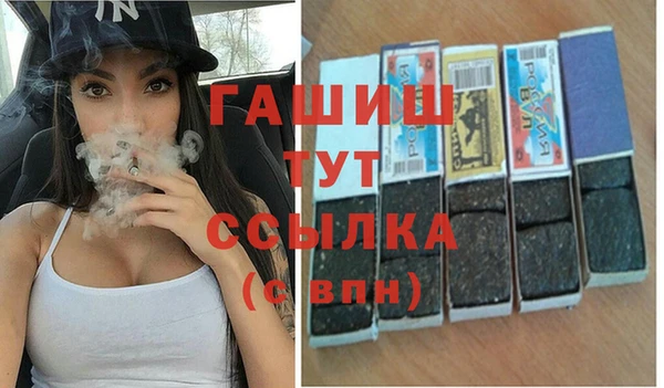 метадон Верхний Тагил