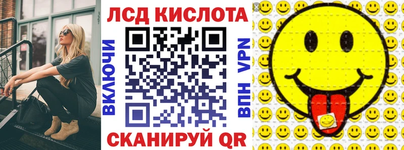Марки N-bome 1,8мг  где купить наркоту  Заозёрск 